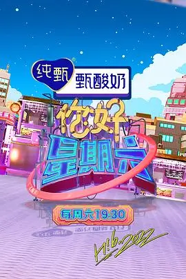 悬疑分区更新节奏调整的资讯配图