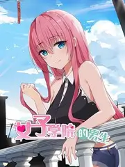 达达兔手机最新热门剧样本《回声档案·空房间》封面